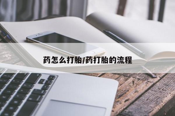 第178页