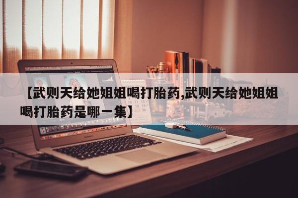 admin 第134页